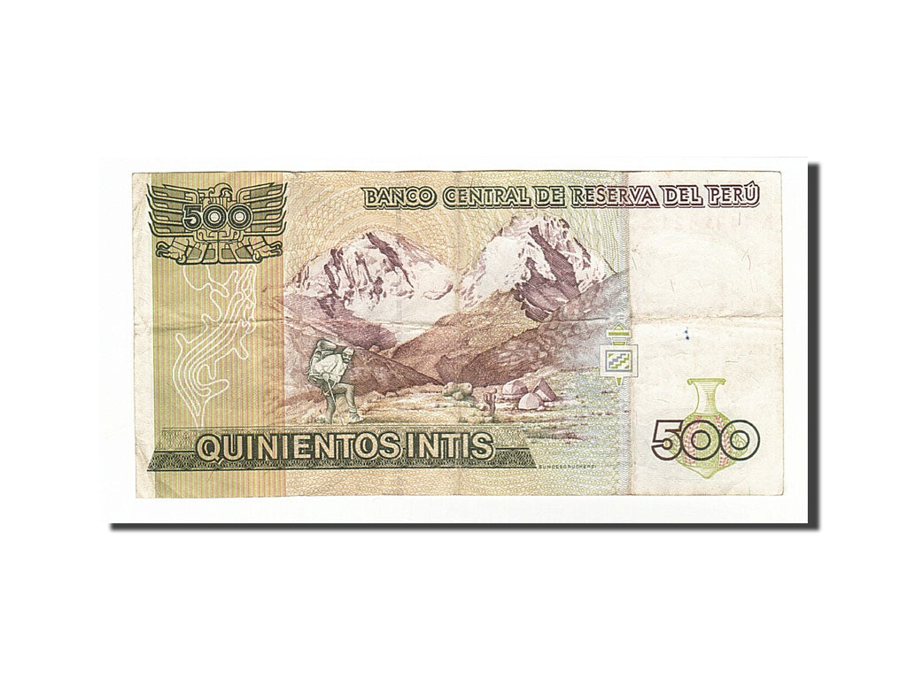 Banknote, Peru, 500 Intis, 1987, 1987-06-26, VF(20-25)