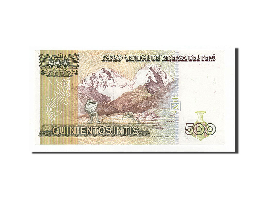 Banknote, Peru, 500 Intis, 1987, 1987-06-26, AU(55-58)