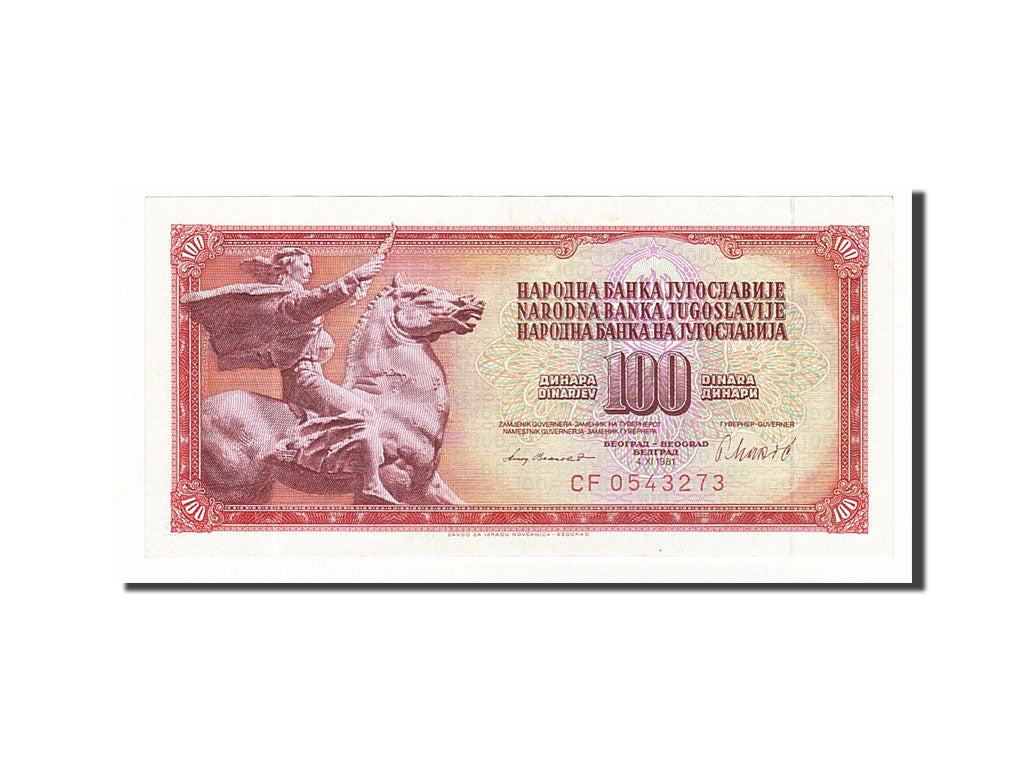 Banknote, Yugoslavia, 100 Dinara, 1981, 1981-11-04, EF(40-45)