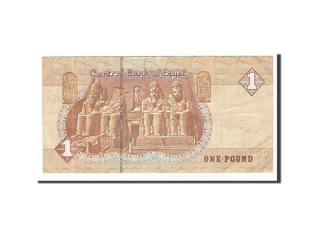 Banknote, Egypt, 1 Pound, 2003, EF(40-45)