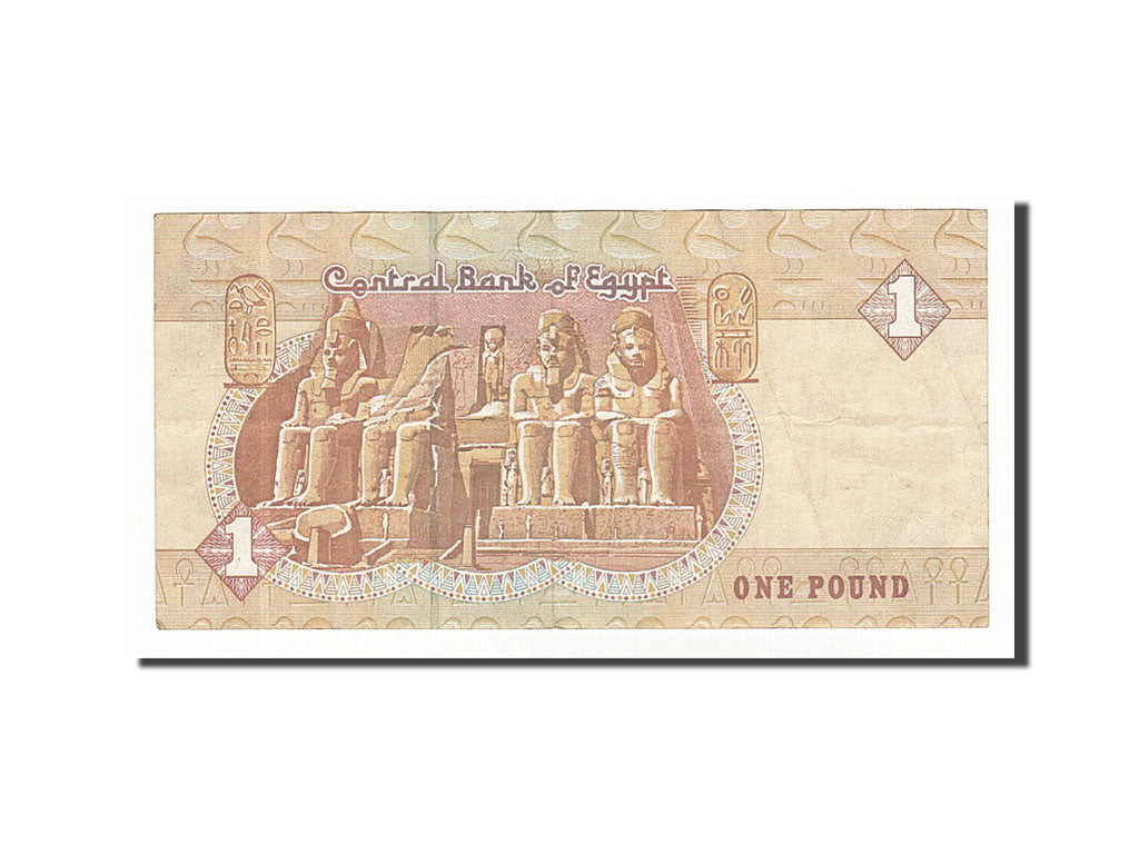 Geldschein, Ägypten, 1 Pound, 2003, SS