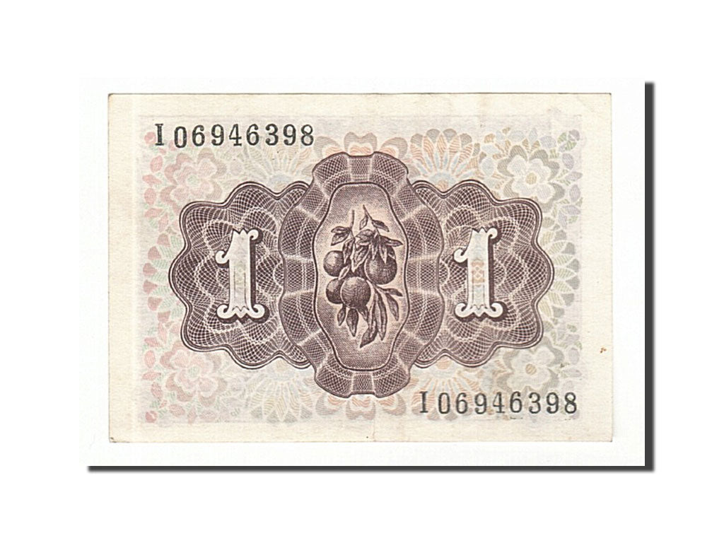 Banknote, Spain, 1 Peseta, 1948, 1948-06-19, AU(55-58)