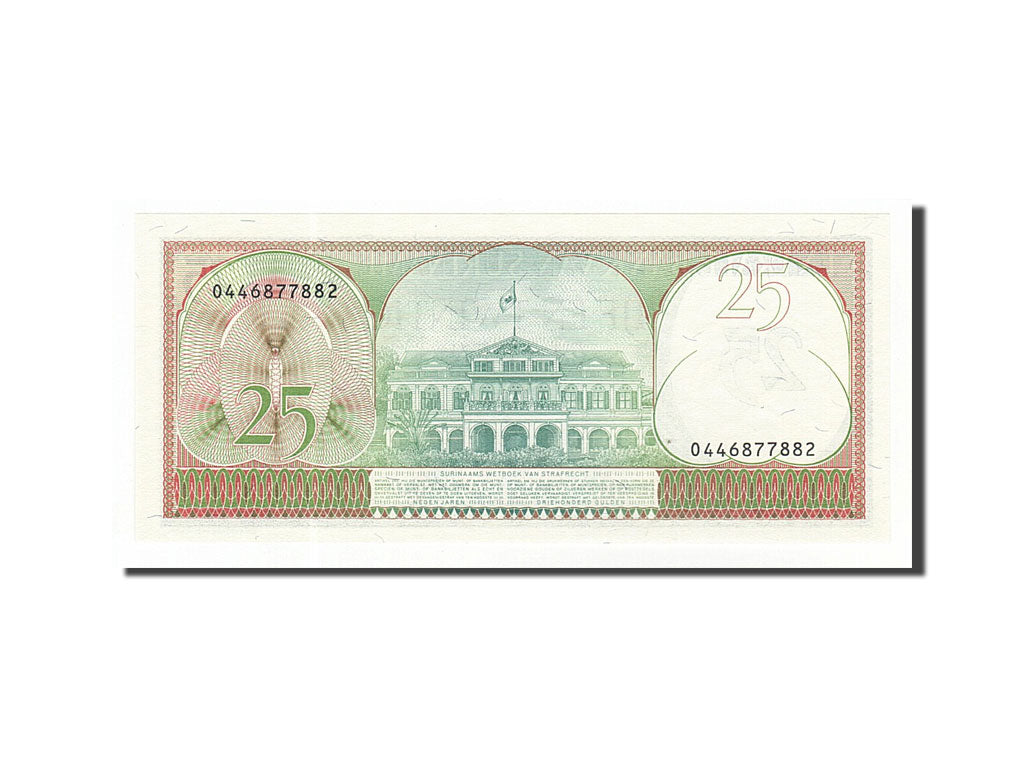 Suriname, 25 Gulden, 1985-11-01, FDS