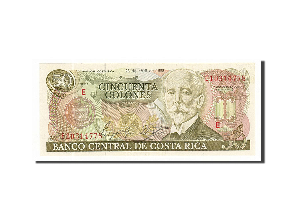 Banknote, Costa Rica, 50 Colones, 1988, 1988-04-26, UNC(63)