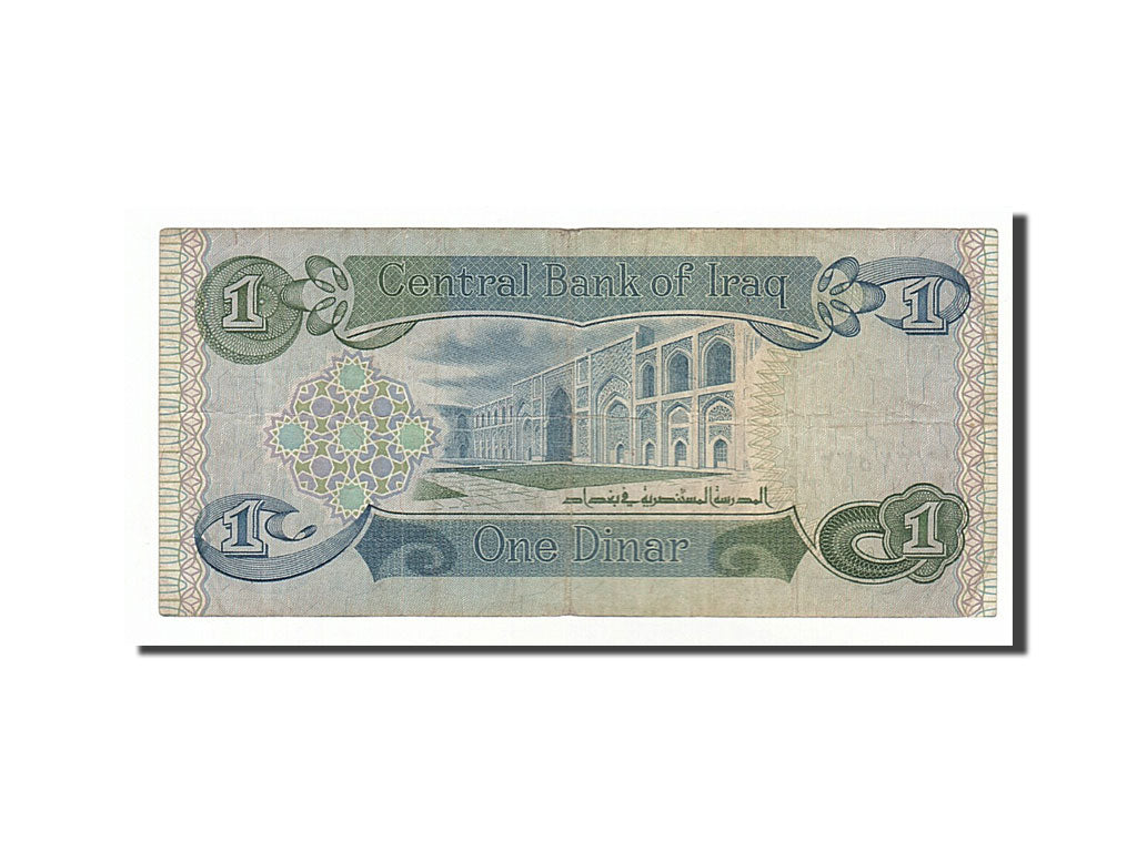 Banknot, Irak, 1 Dinar, 1980, VF(20-25)