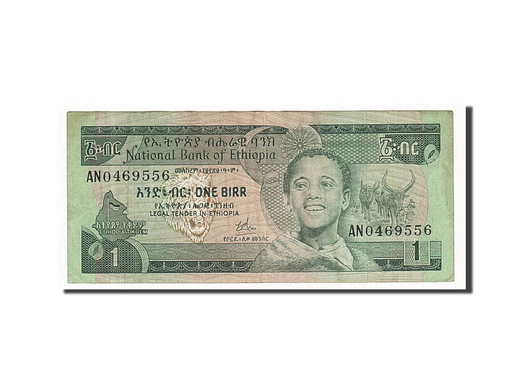 Banknote, Ethiopia, 1 Birr, 1976, VF(20-25)