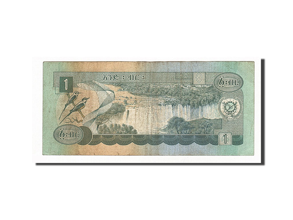 Banknote, Ethiopia, 1 Birr, 1976, VF(20-25)
