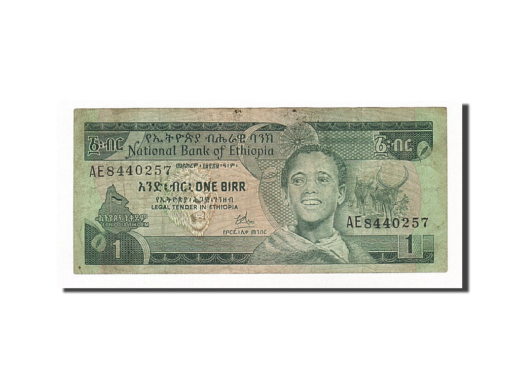 Banconote, Etiopia, 1 Birr, 1976, MB