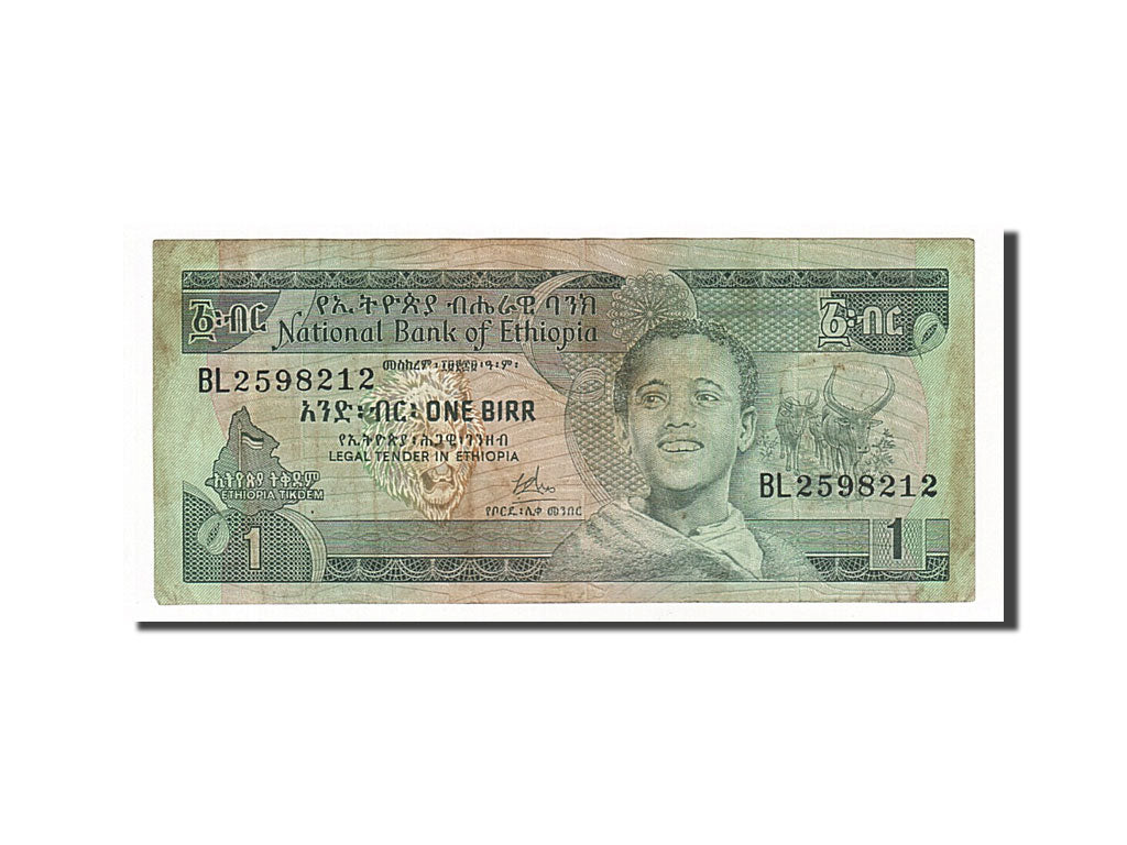 Banknote, Ethiopia, 1 Birr, 1976, VF(20-25)
