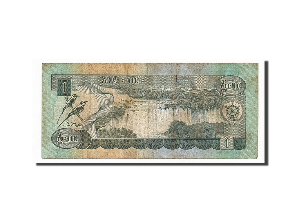 Banknote, Ethiopia, 1 Birr, 1976, VF(20-25)