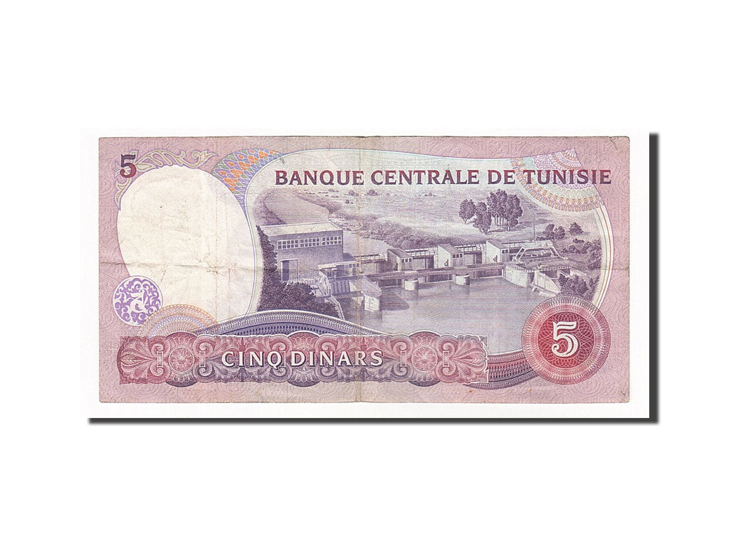 Banknote, Tunisia, 5 Dinars, 1983, 1983-11-03, VF(30-35)