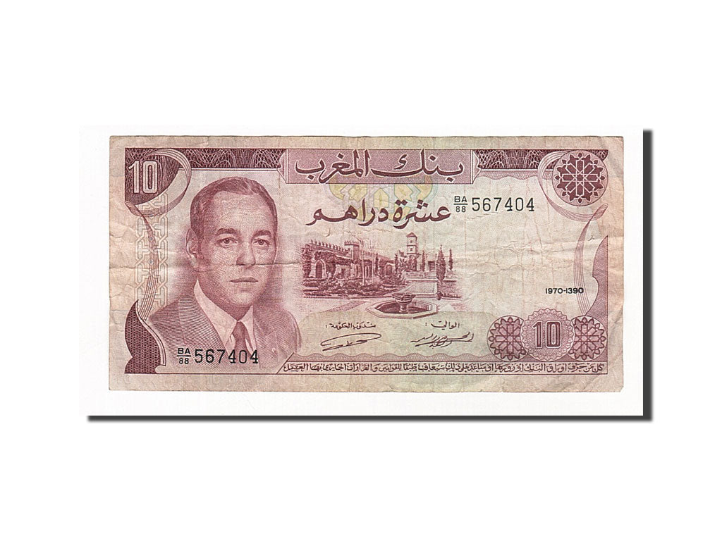 Geldschein, Marokko, 10 Dirhams, 1970, S