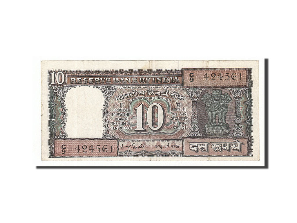 Biljet, India, 10 Rupees, TTB