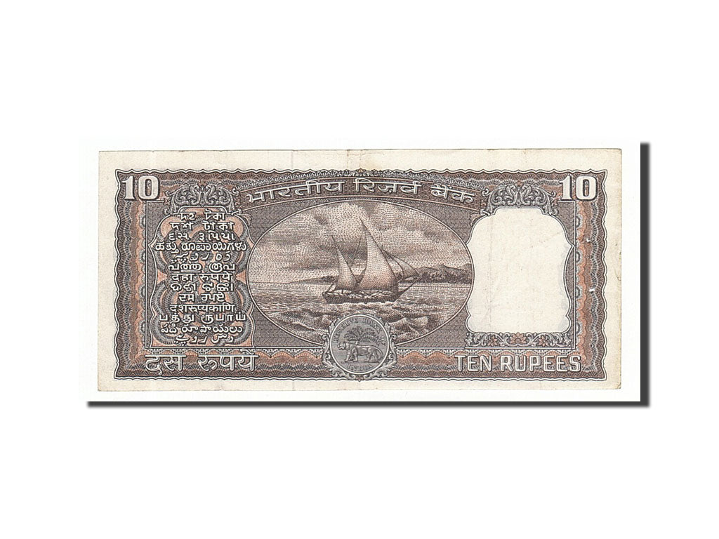 Biljet, India, 10 Rupees, TTB