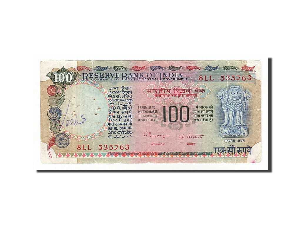 Banknote, India, 100 Rupees, 1979, F(12-15)