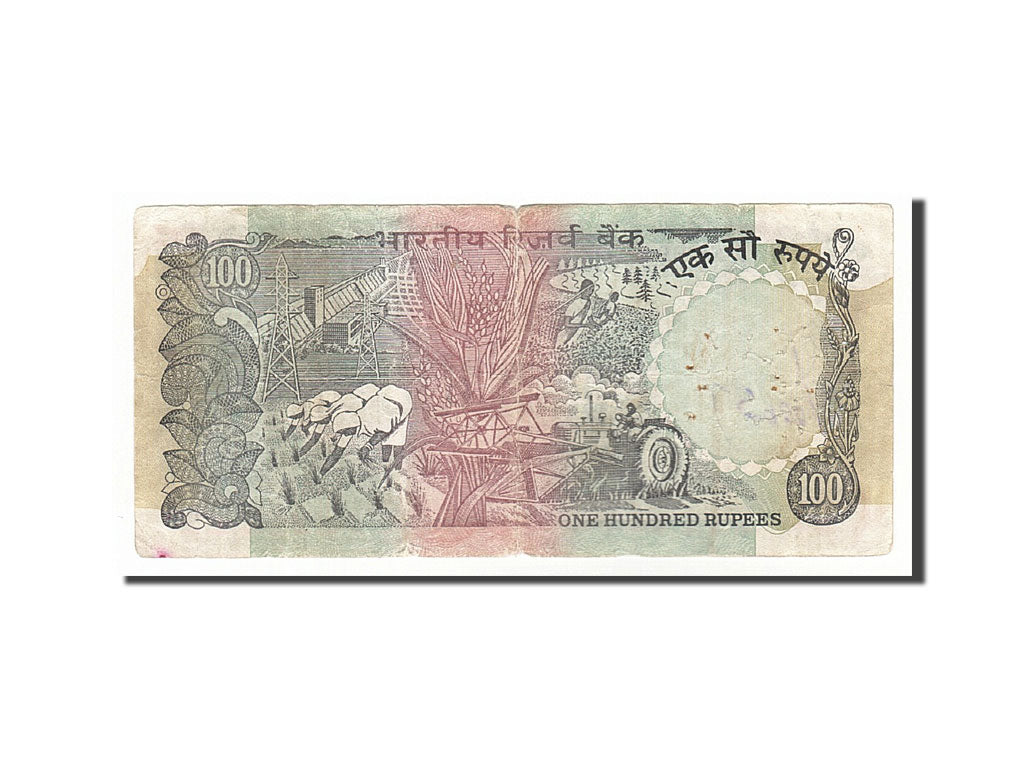 Banknote, India, 100 Rupees, 1979, F(12-15)