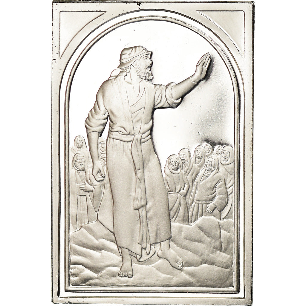 Vatican, Medal, Institut Biblique Pontifical, 3 Reg 18,24, Religions & beliefs