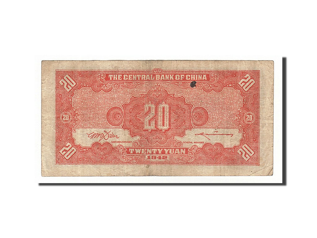 Billet, Chine, 20 Yuan, 1942, TB