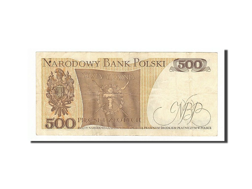Banknote, Poland, 500 Zlotych, 1982, 1982-06-01, EF(40-45)