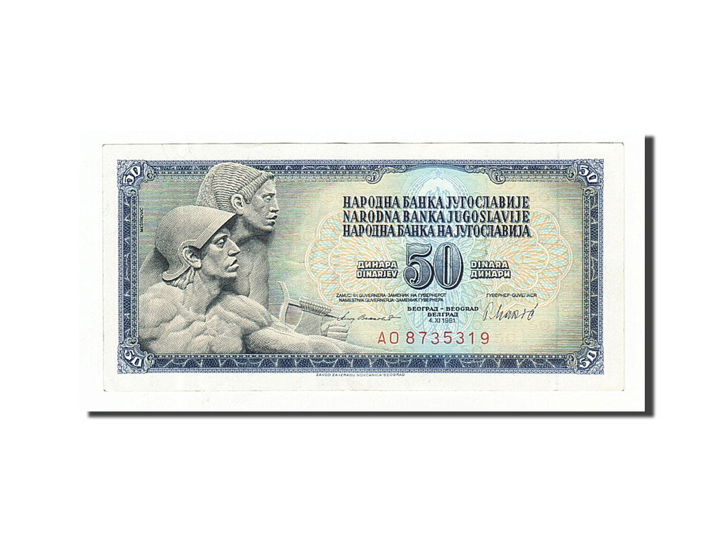 Banknote, Yugoslavia, 50 Dinara, 1981, 1981-11-04, AU(50-53)