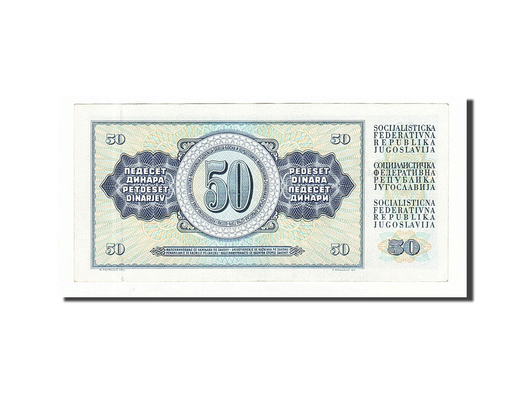 Banknote, Yugoslavia, 50 Dinara, 1981, 1981-11-04, AU(50-53)