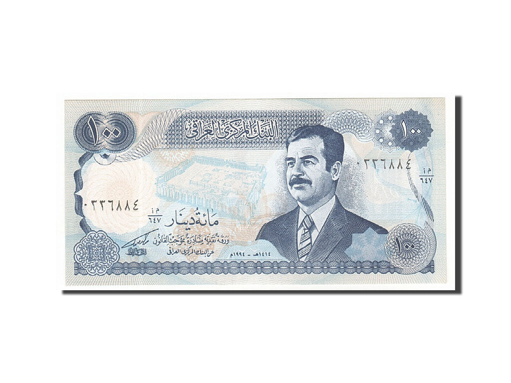 Billet, Iraq, 100 Dinars, 1994, SPL