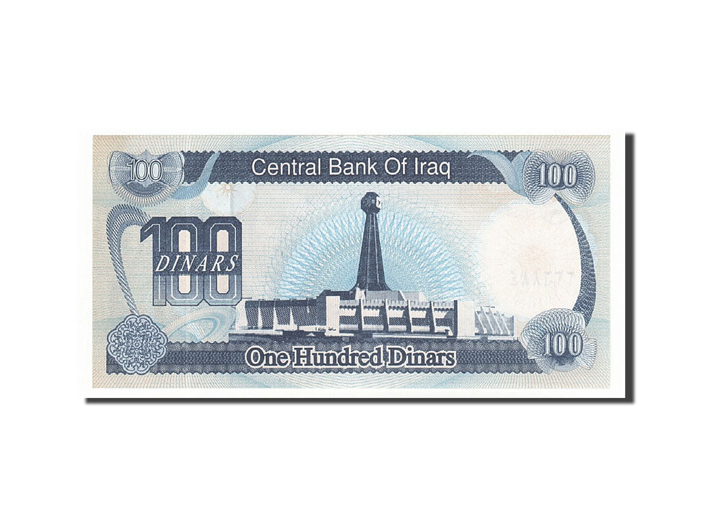 Billet, Iraq, 100 Dinars, 1994, SPL