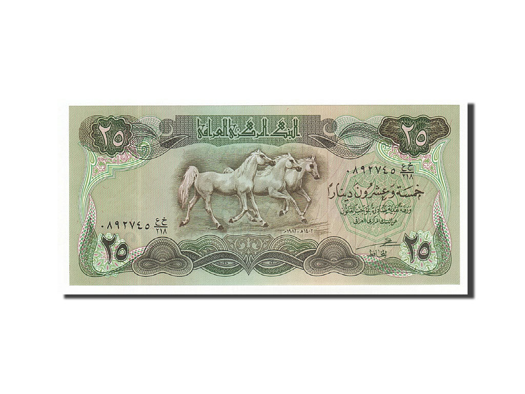 Billet, Iraq, 25 Dinars, 1982, NEUF