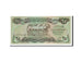 Billet, Iraq, 25 Dinars, 1982, NEUF