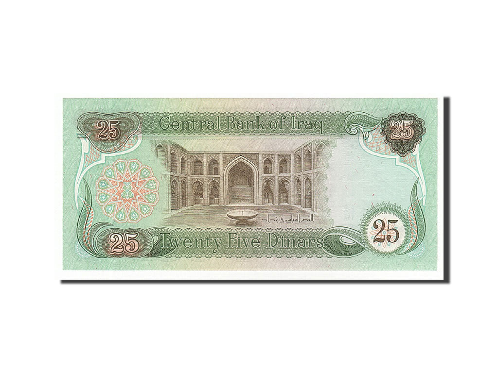Billet, Iraq, 25 Dinars, 1982, NEUF
