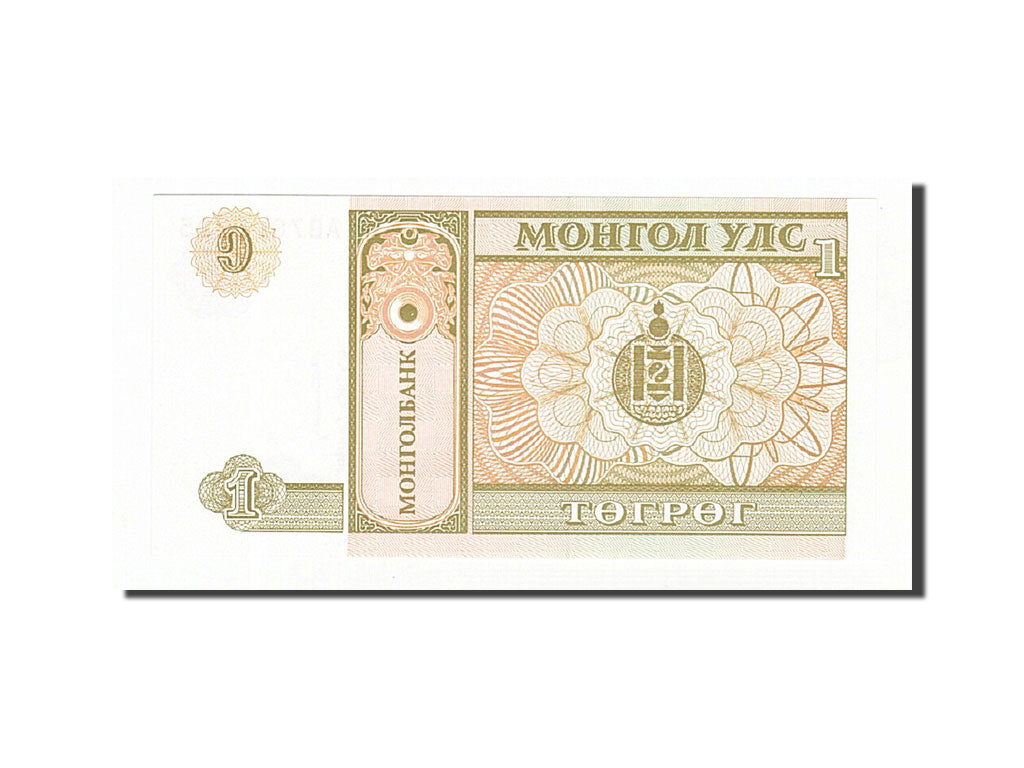 Geldschein, Mongolei, 1 Tugrik, 1993, UNZ