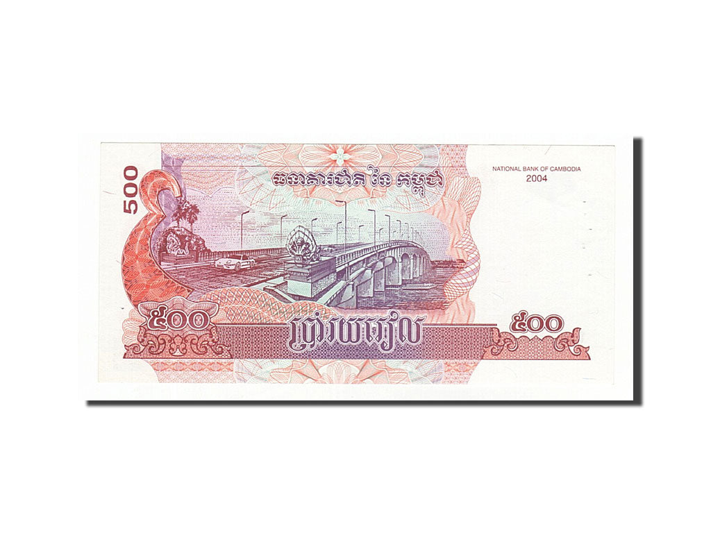 Geldschein, Kambodscha, 500 Riels, 2004, VZ