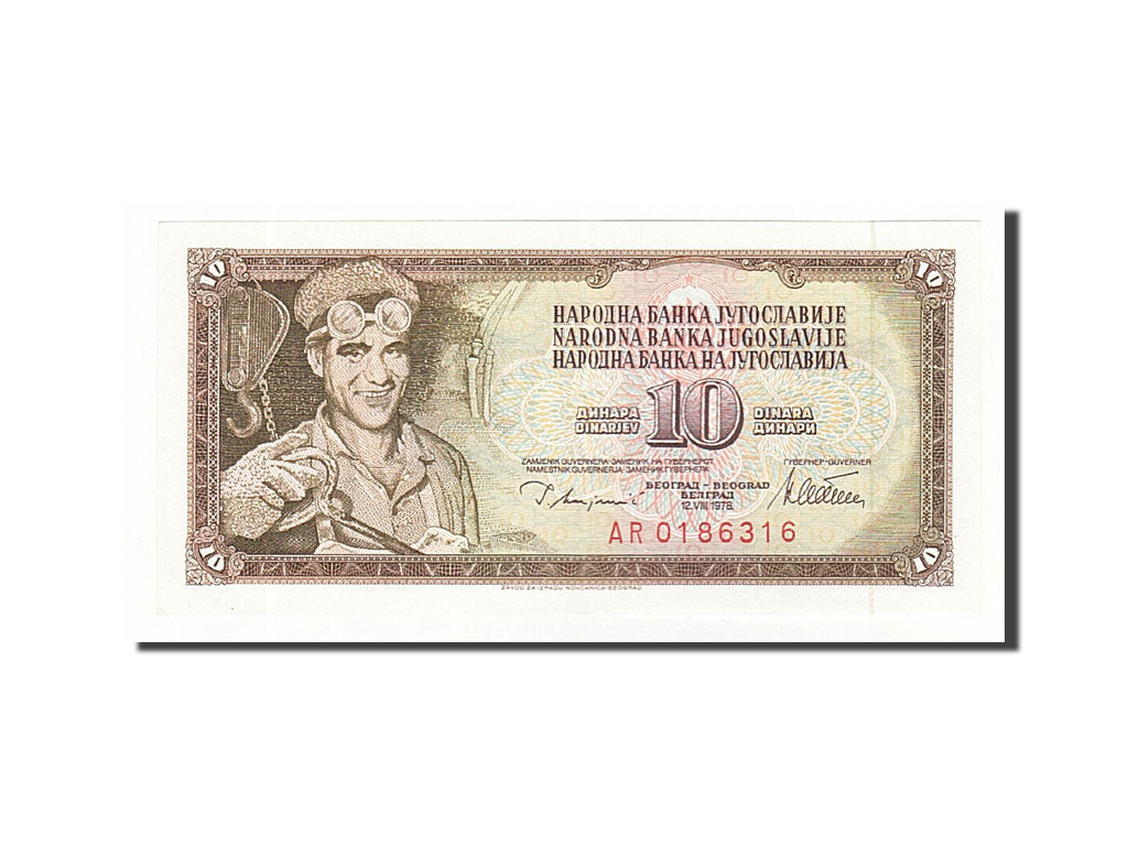 Banknote, Yugoslavia, 10 Dinara, 1978, 1978-08-12, UNC(60-62)