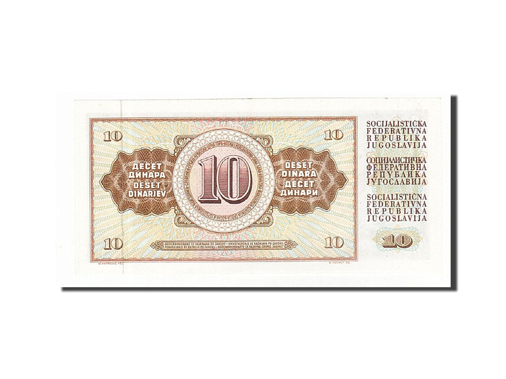 Banknote, Yugoslavia, 10 Dinara, 1978, 1978-08-12, UNC(63)