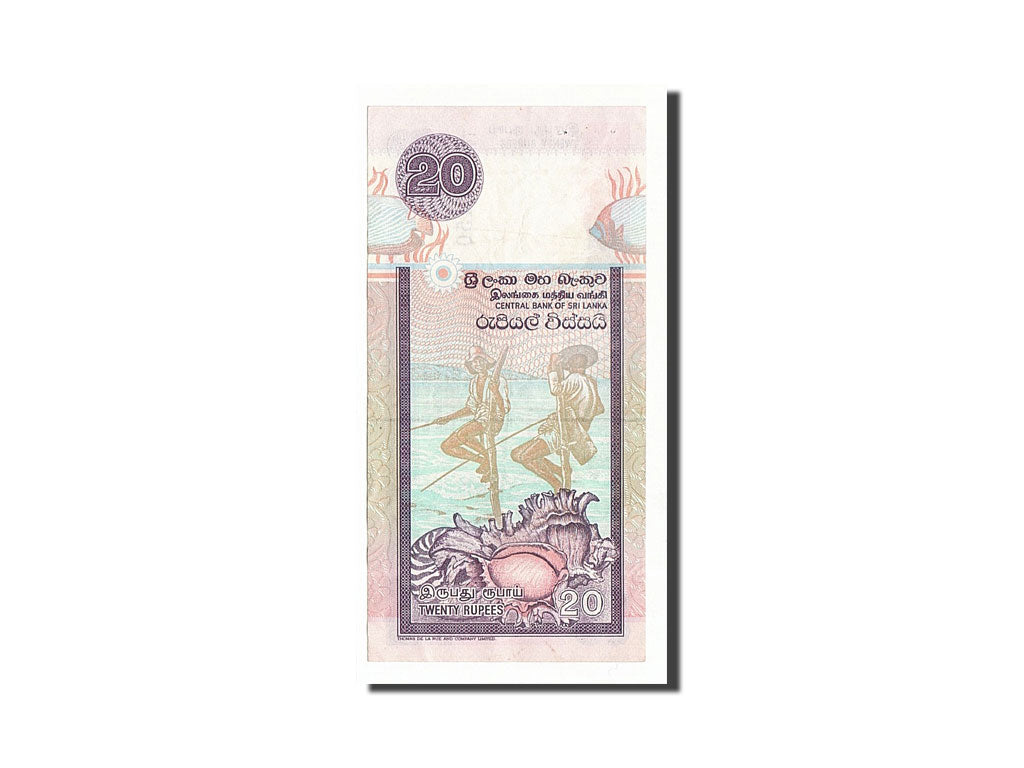 Geldschein, Sri Lanka, 20 Rupees, 2001, 2001-12-12, SS