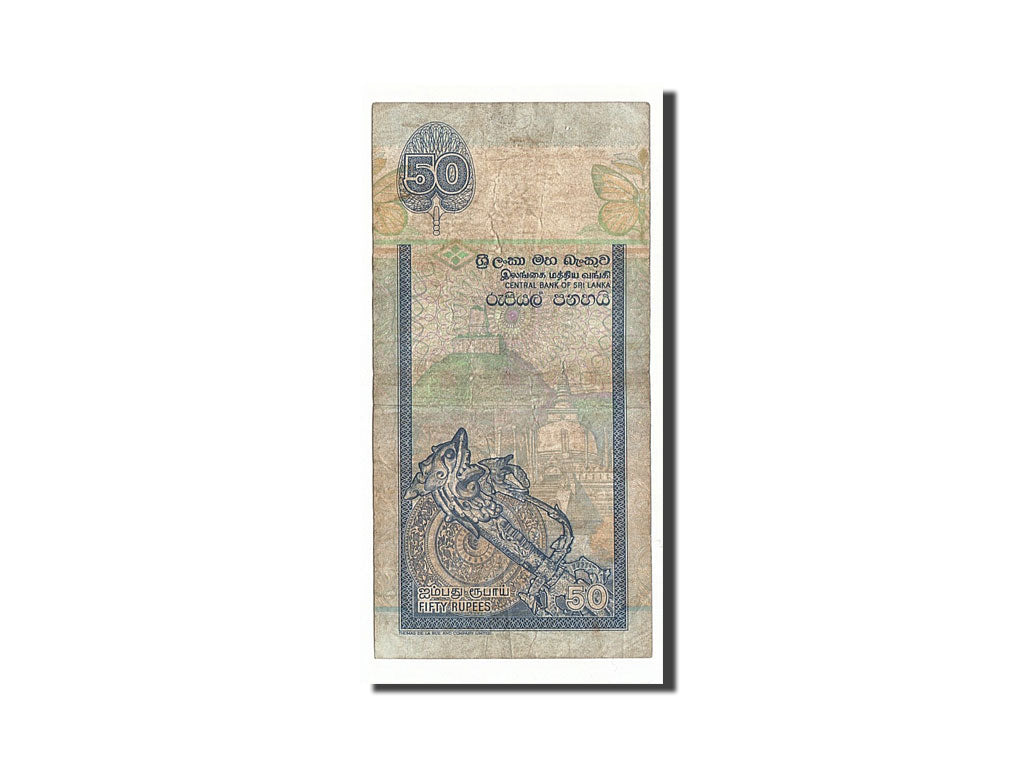 Banknote, Sri Lanka, 50 Rupees, 1995, 1995-11-15, VF(20-25)