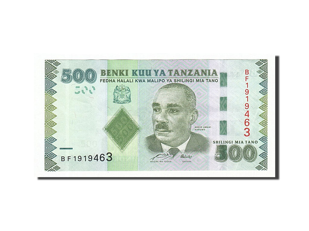 Billet, Tanzania, 500 Shilingi, 2010, SUP