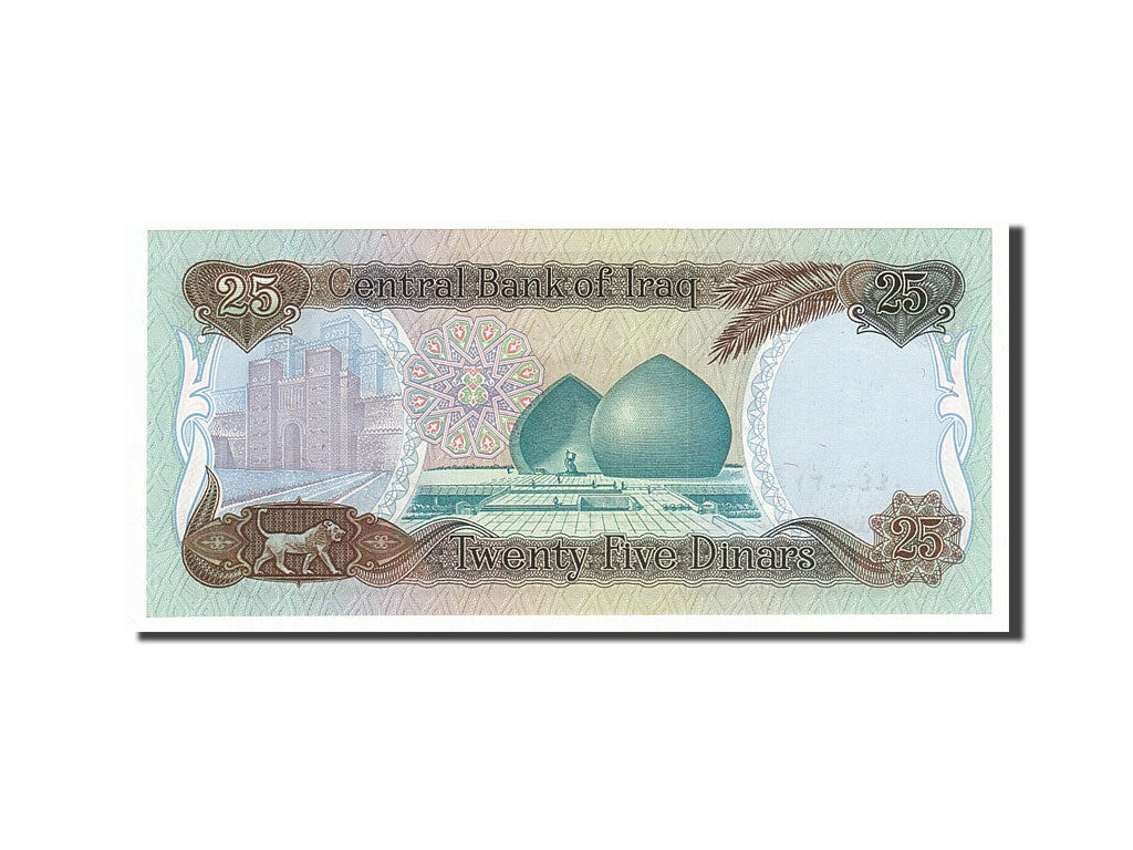 Banknot, Irak, 25 Dinars, 1986, UNC(65-70)