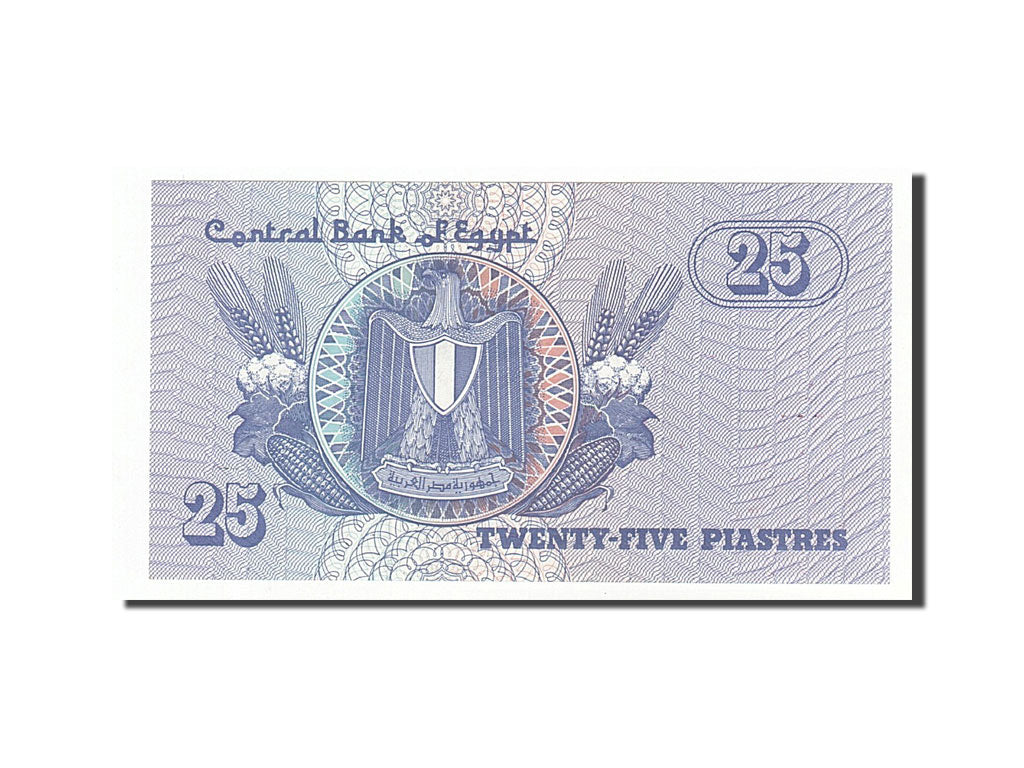 Geldschein, Ägypten, 25 Piastres, 1992, UNZ