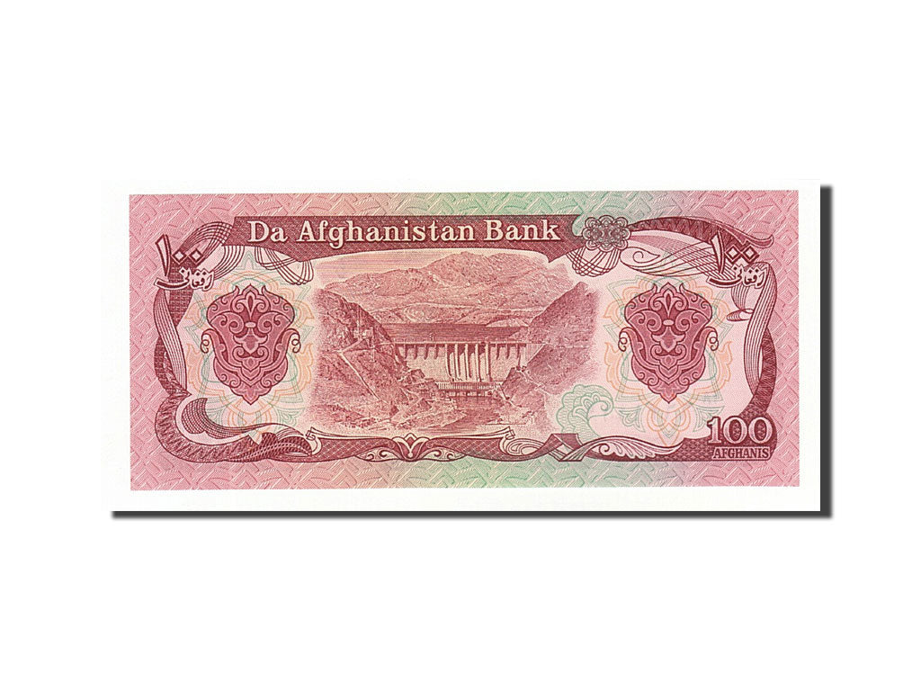 Banknote, Afghanistan, 100 Afghanis, 1979, UNC(65-70)