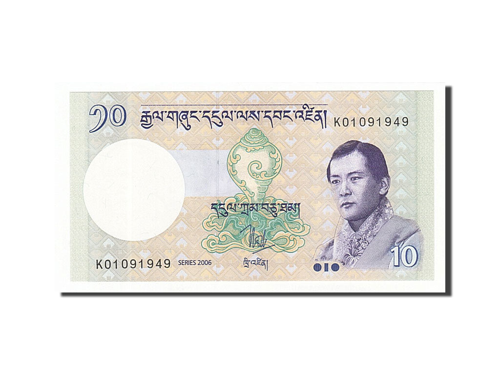 Banconote, Bhutan, 10 Ngultrum, 2006, FDS