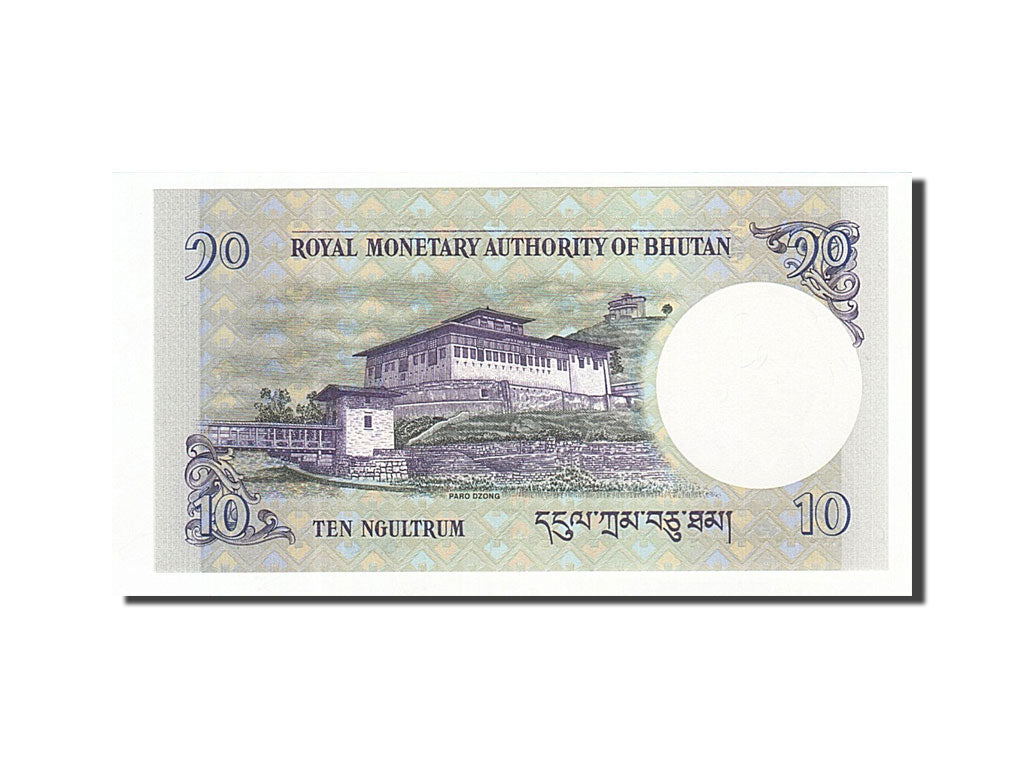 Banconote, Bhutan, 10 Ngultrum, 2006, FDS