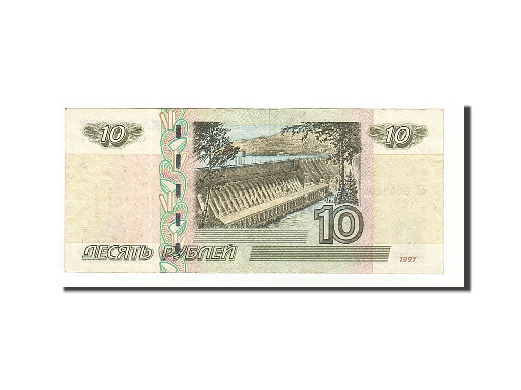 Billet, Russie, 10 Rubles, 1997, TTB