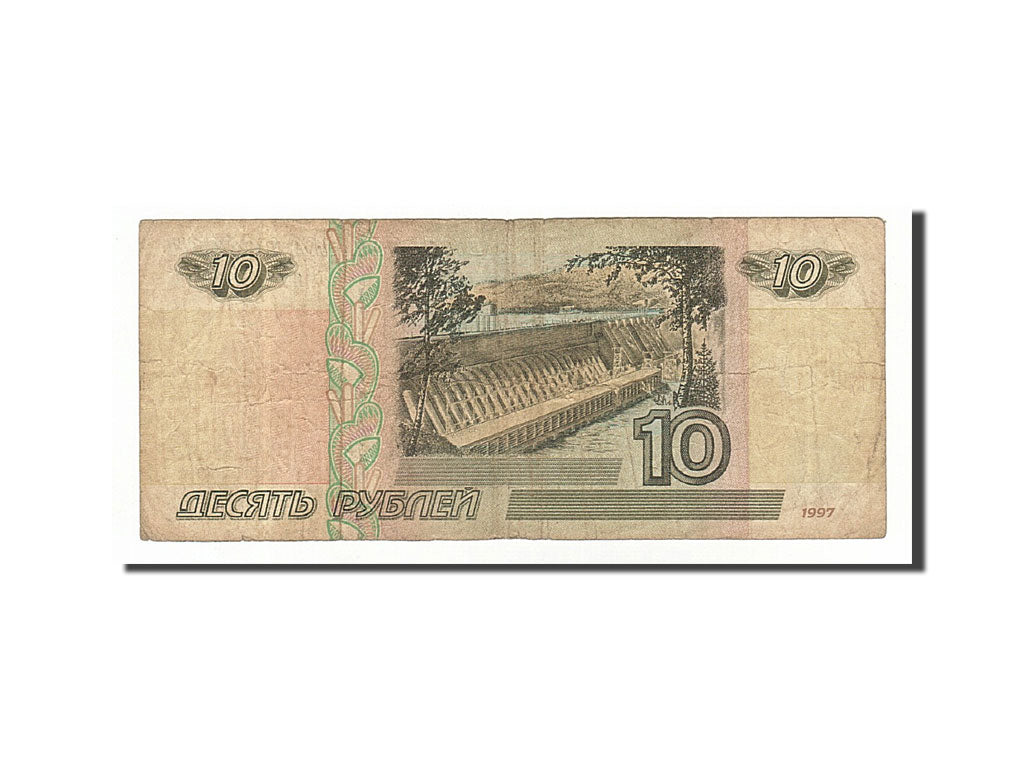 Geldschein, Russland, 10 Rubles, 1997, S