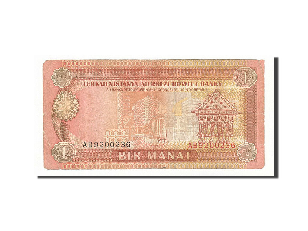 Banconote, Turkmenistan, 1 Manat, 1993, B+