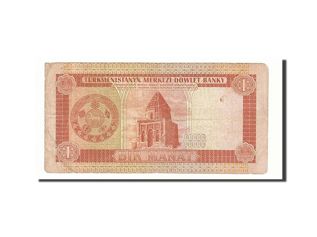 Banconote, Turkmenistan, 1 Manat, 1993, B+