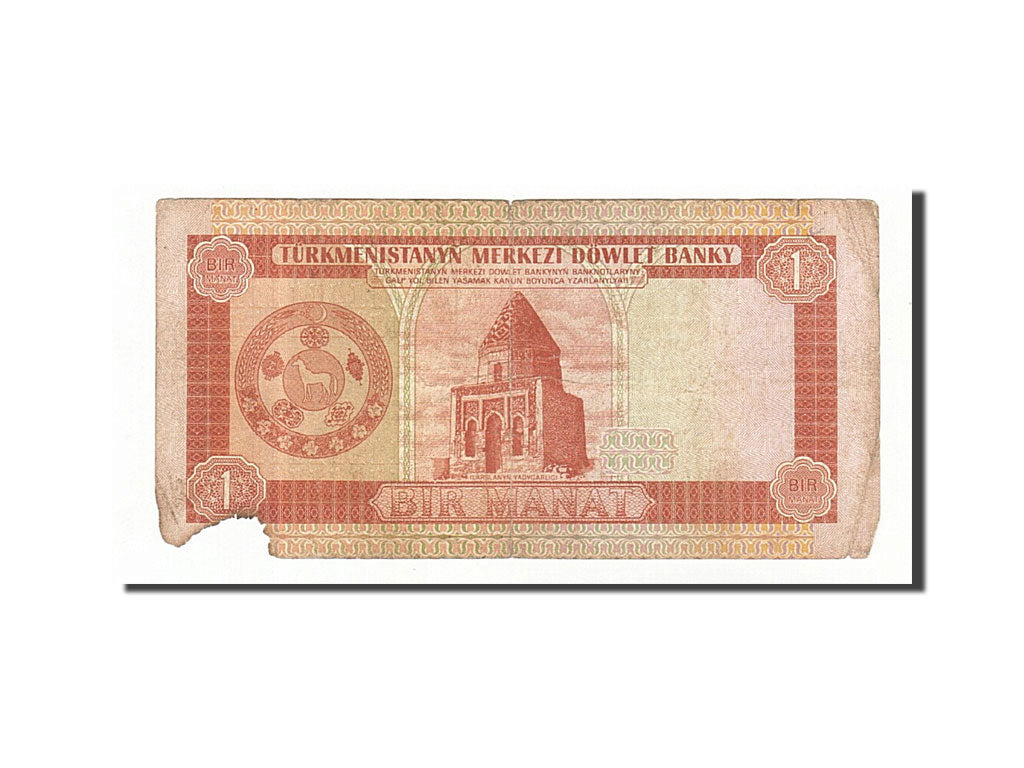 Banknote, Turkmenistan, 1 Manat, 1993, VG(8-10)