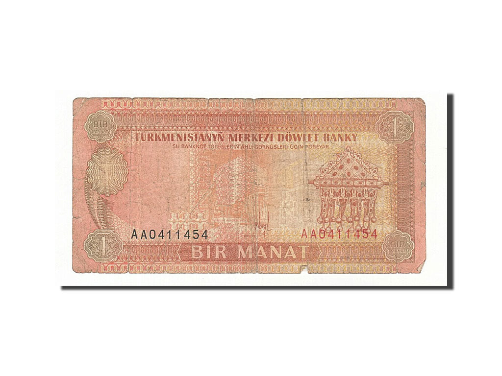 Geldschein, Turkmenistan, 1 Manat, 1993, SGE