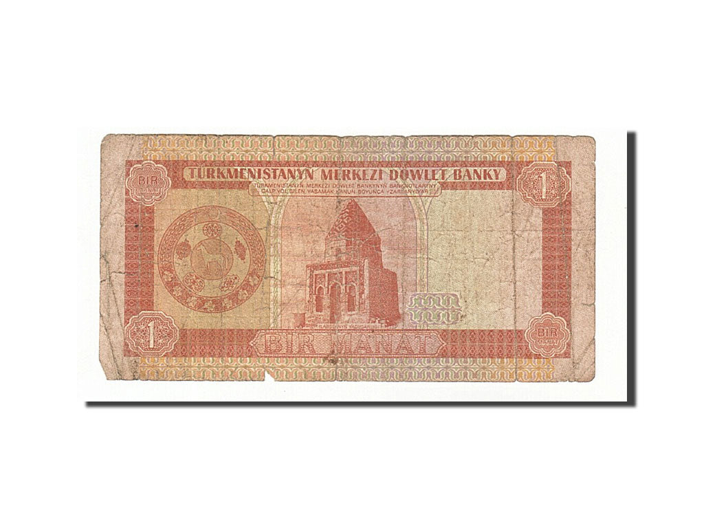 Geldschein, Turkmenistan, 1 Manat, 1993, SGE