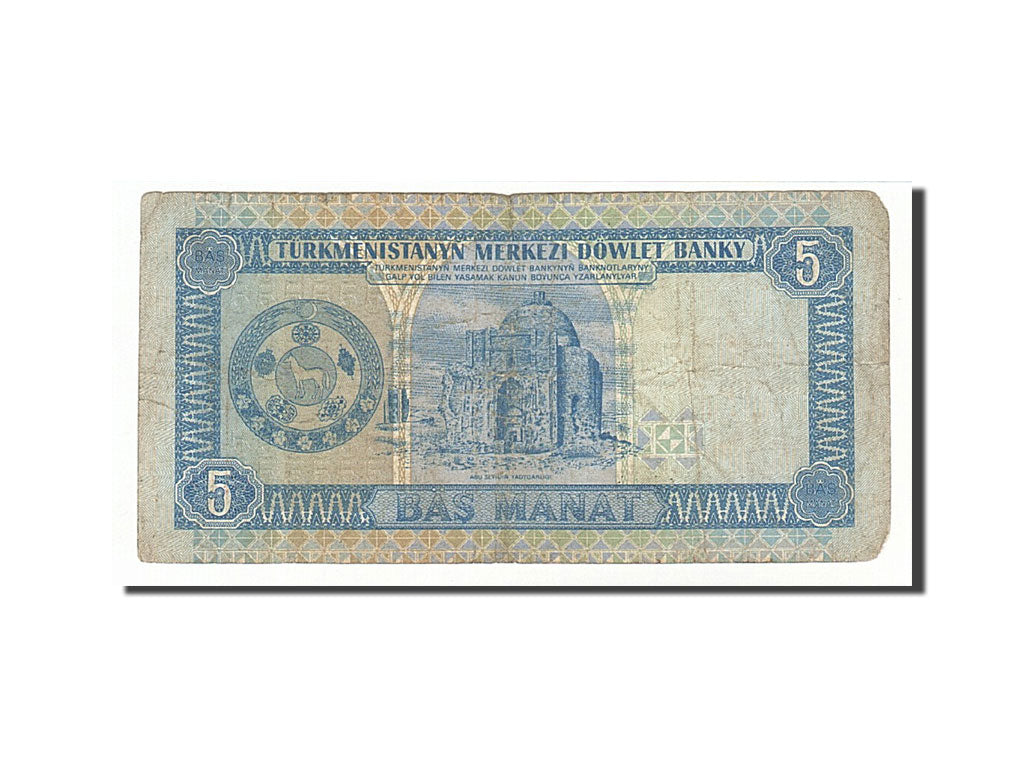 Geldschein, Turkmenistan, 5 Manat, 1993, SGE